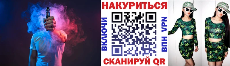 Где купить Краснокаменск АМФ  КОКАИН  Галлюциногенные грибы  Мефедрон  Бошки Шишки  ГАШ 