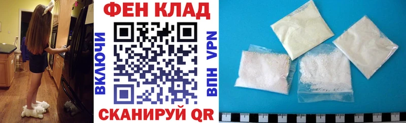 Amphetamine 97% Краснокаменск
