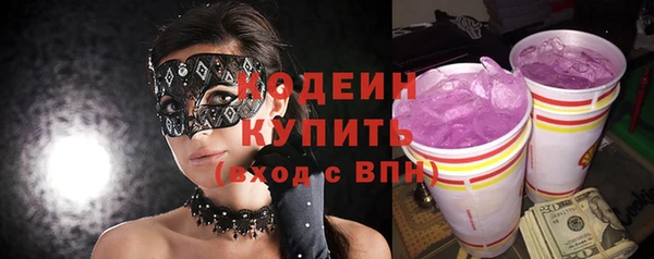 спиды Медвежьегорск
