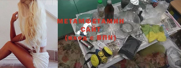 спиды Медвежьегорск