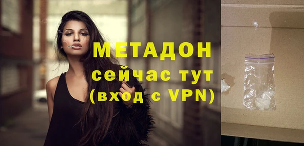 спиды Медвежьегорск
