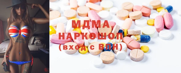 спиды Медвежьегорск