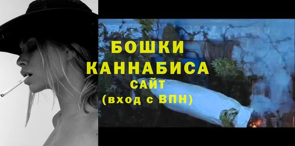 кристаллы Мегион