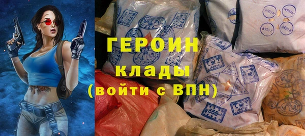 прущая мука Медногорск