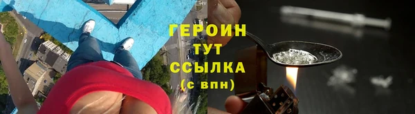 хмурый Белая Калитва
