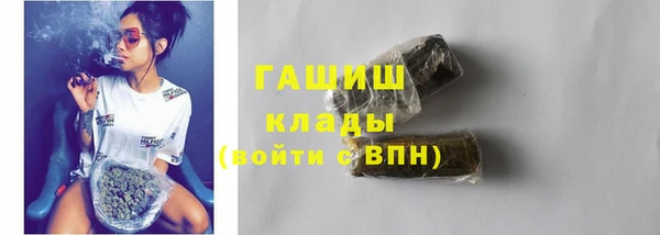 спиды Медвежьегорск