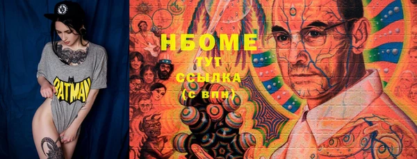 прущая мука Медногорск