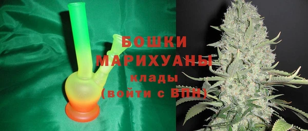 кристаллы Мегион