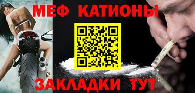хмурый Гусь-Хрустальный