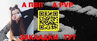 хмурый Гусь-Хрустальный