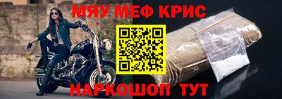 марихуана Гусев