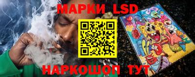 марихуана Гусев