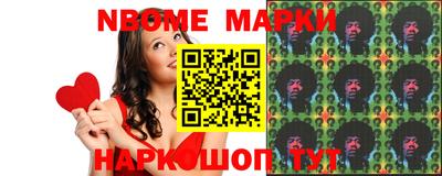 соль курить ск Берёзовский