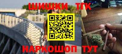 соль курить ск Берёзовский