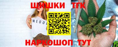 соль курить ск Берёзовский