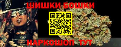 хмурый Гусь-Хрустальный