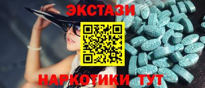 марихуана Гусев
