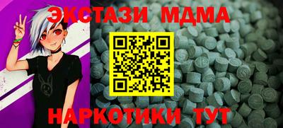 марихуана Гусев