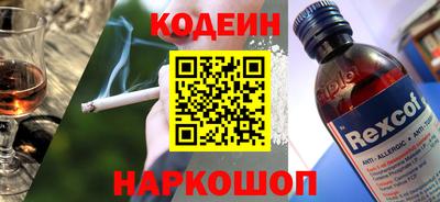 хмурый Гусь-Хрустальный