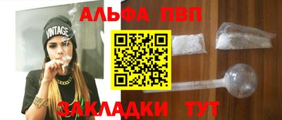 хмурый Гусь-Хрустальный