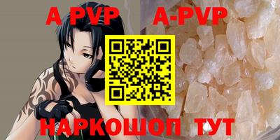 марихуана Гусев