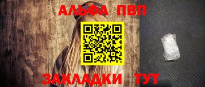 хмурый Гусь-Хрустальный