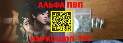 хмурый Гусь-Хрустальный