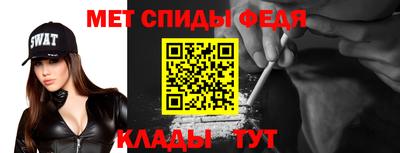 марихуана Гусев