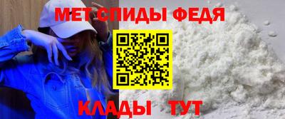марихуана Гусев