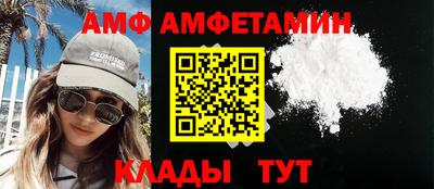 МДПВ Лесосибирск