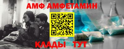 хмурый Гусь-Хрустальный
