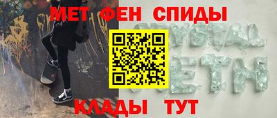 марихуана Гусев