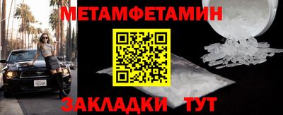 хмурый Гусь-Хрустальный