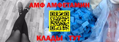 бошки Гусиноозёрск