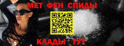 марихуана Гусев