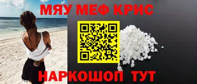 хмурый Гусь-Хрустальный