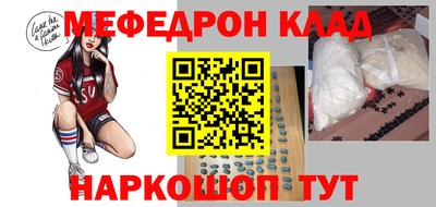 соль курить ск Берёзовский