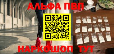 марихуана Гусев