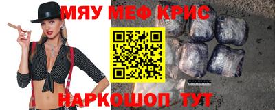 марихуана Гусев