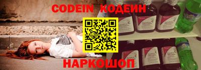 хмурый Гусь-Хрустальный