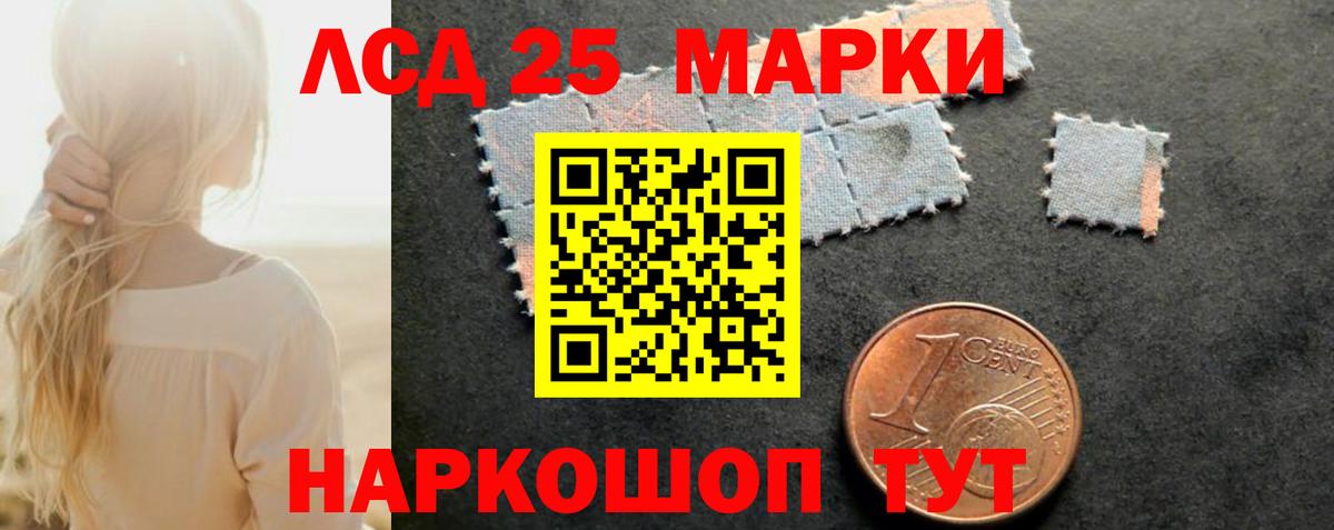 МЕТАМФЕТАМИН  Кокаин  Меф кристаллы  ГАШИШ  Краснокаменск  МАРИХУАНА  Меф  