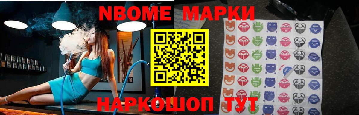 ЛСД экстази кислота  Краснокаменск  ЛСД экстази кислота 